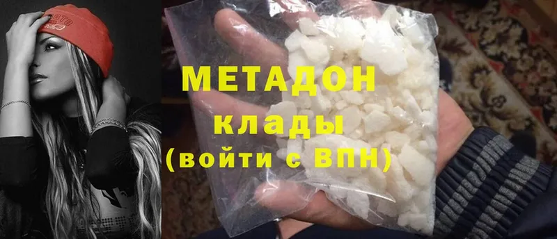 закладка  Камешково  ссылка на мегу зеркало  Метадон VHQ 